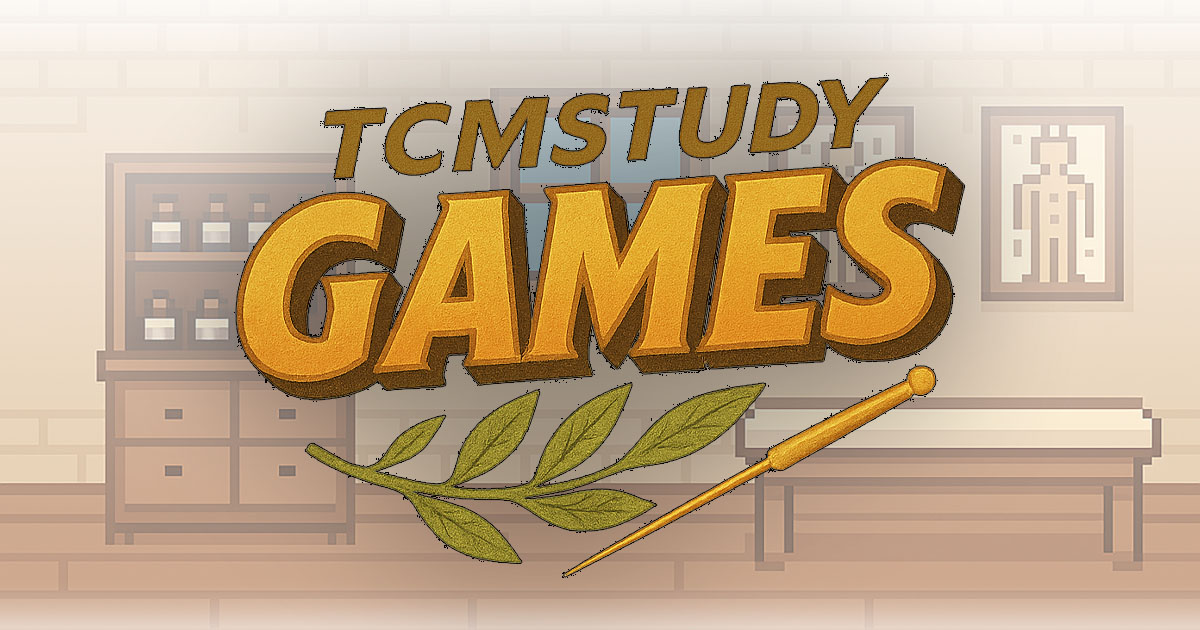 TCMStudy Games